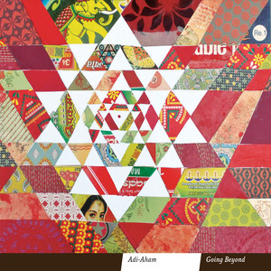 Siddha Gopala(feat. Steve Gorn, Christy Freer, Melissa Garton & Scott Greene)