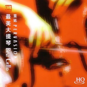 季节的回转 (Inst.)