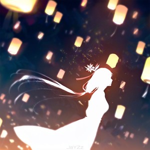 直至浮光消散 (feat. 星尘)