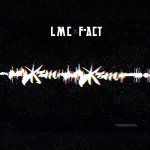 Смятай (Explicit)