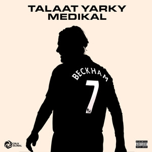 Beckham (Explicit)