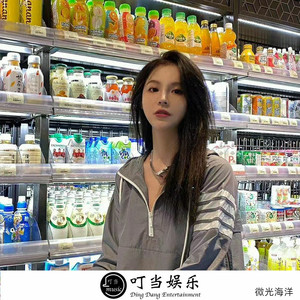 根本你不懂得不懂得爱我 (DJ版)