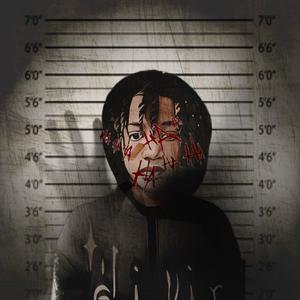 K!CK (feat. Jabr3y, Yerks & Itssmelo) (Explicit)