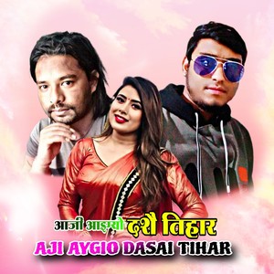 AJI AYGIO DASAI TIHAR
