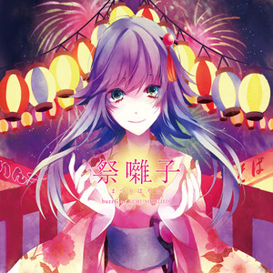 西へ行く (feat.nano)