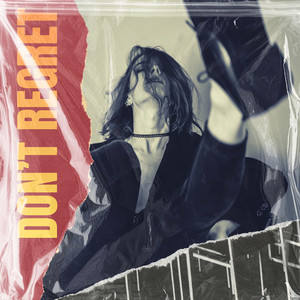 Запах (Explicit)