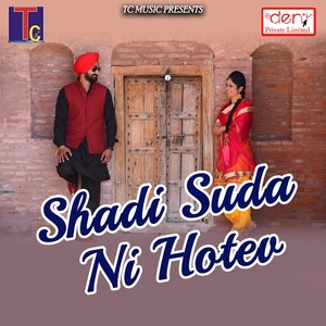 Tai Abe Bari Kola Ma