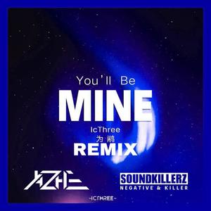 白鸿-You'll Be Mine (亚哲大大 / AudioHackerZ / Negative remix)