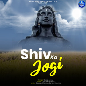 Shiv Ka Jogi