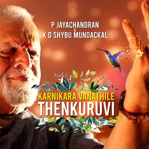 Karnikaravanathile Thenkuruvi(Vishu Song) (Explicit)