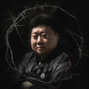 Team Mc Rap Freestyle