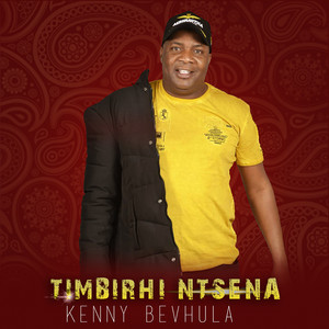 Timbirhi Ntsena