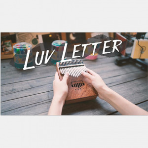 DJ Okawari-Luv Letter (拇指琴/卡林巴琴) (羊阿宝 remix)