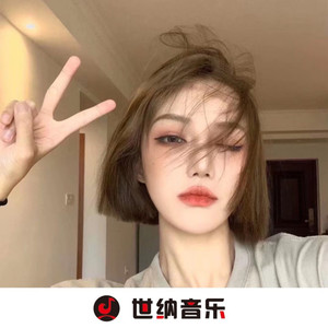 哪里都是你封面