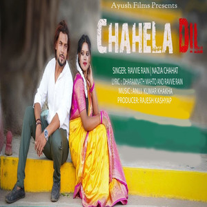 Chahela Dil