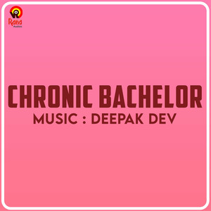 Pakalppoove (Male) (Male Version)