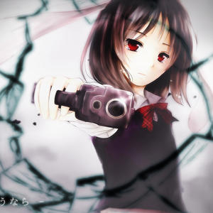 ARMED AND HORNY (feat. Slxrppy) (Explicit)