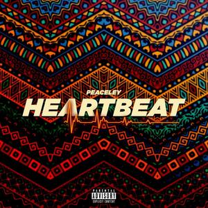 Heartbeat (Explicit)