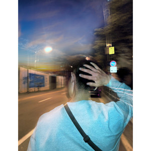 들어가 (Don't Come Out)