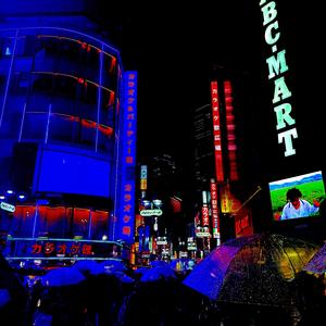 WHITE NOISES (feat. Summer Soliz) (Explicit)