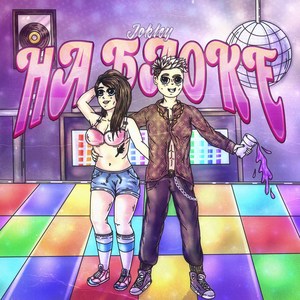 На блоке (Explicit)