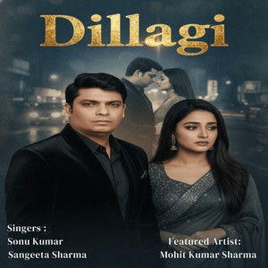 Dillagi