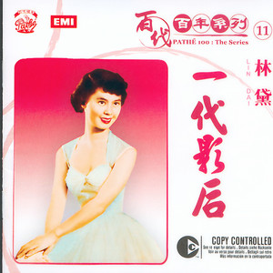 可爱的爸爸