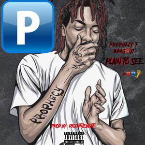 Plain to See (Explicit)