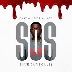 SOS (feat. Alnite)
