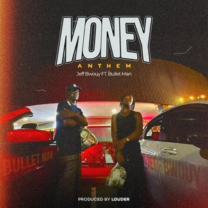 Money Anthem (Explicit)