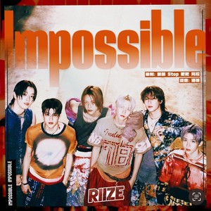 Impossible(翻自RIIZE)