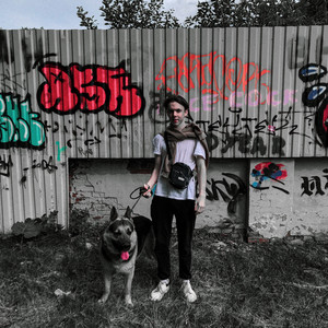 Грязь (Explicit)