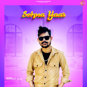 Sohna Yaar