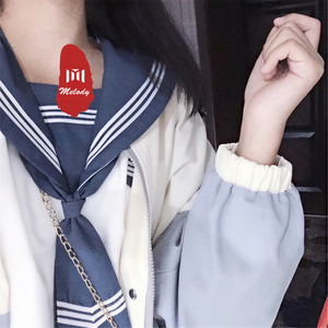 愿你被这个世界温柔以待 (DJ版)