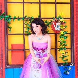 欢欢喜喜过大年