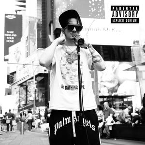 Love Lost (Explicit)