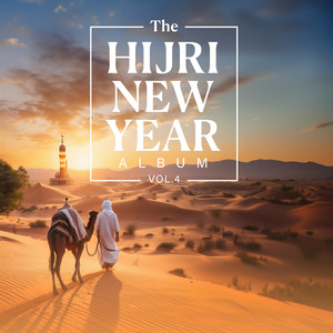 Tala'al Badru 'Alayna (Arabic & Turkish)