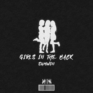 Girls In The Back (Explicit)