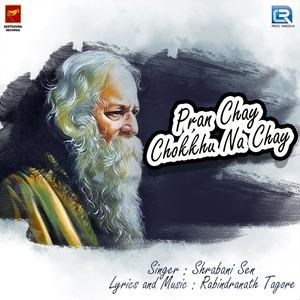 Pran Chay Chokkhu Na Chay (Original)