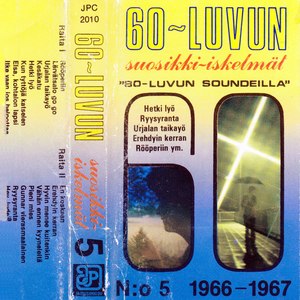 60-Luvun suosikki-iskelmät, N:o 5