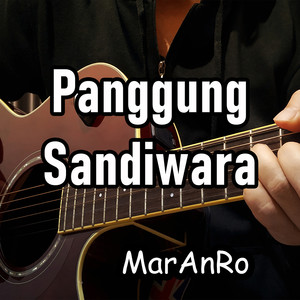 Panggung Sandiwara