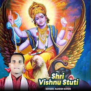 Shri Vishnu Stuti