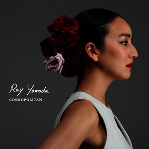 色褪せた世界 (颜色褪去的世界)