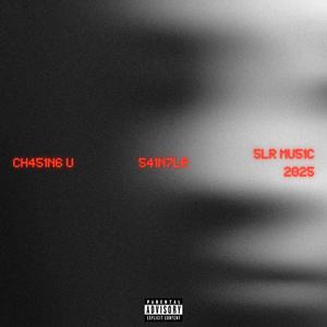 Chasing U (Explicit)