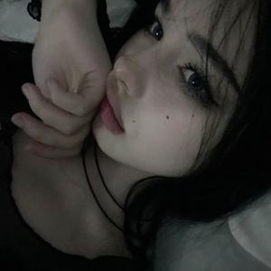 BAD ***** (Explicit)