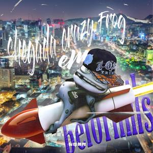 CHEGADA DE CRAZY FROG EM BH