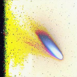 Радуга от Кометы