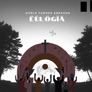 No dey Shame (Igbagbo) II