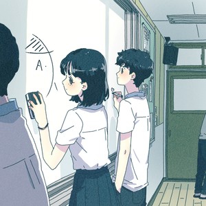 서툴러 (feat. TAEBIN) (Clumsy)