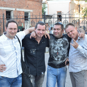 Я к тебе (Single Version)